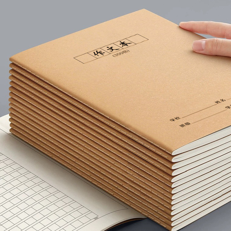 Wholesale 16K400 word composition physical chemistry biological geography political history junior high school Senior high school leather suture book