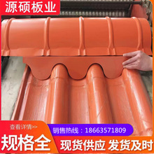 �S�����l3003�X�� 765��픷¹��� �X����剺���X��750 900���и�