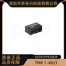TMR 1-4823 ����ʽ1 W DC/DCת����