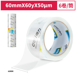 ����30323͸���z�������̖6cm���z�����f������l��ճ�Ȳ��ה�