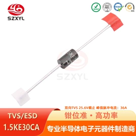 桥式整流器;肖特基二极管;TVS二极管