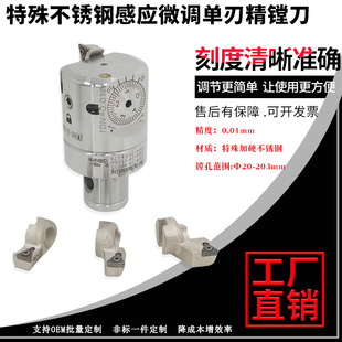 ���S�����ȿ׾��M��΢�{�M�� ���{ԇ����M��CNC�M�׵����M����