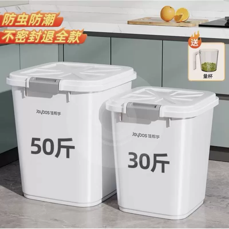 Герметичный контейнер для корма для собак 40 фунтов 25kg Контейнер для хранения корма для кошек Контейнер для хранения корма для домашних животных Герметичный влагостойкий контейнер для еды 10