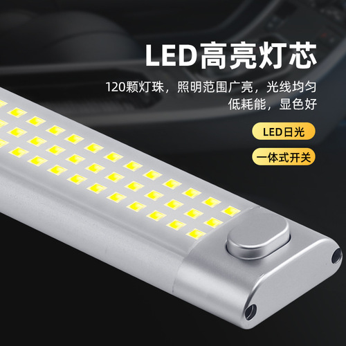 Roof light 12v compartment light 168led outdoor car lighting indoor long truck work outdoor light