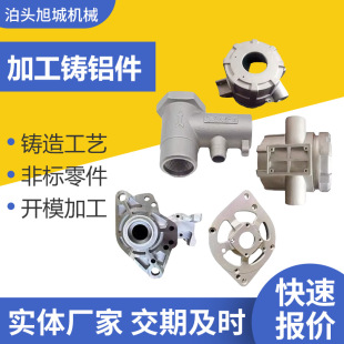�X���T���ӹ����ƾ����T���X�T������N�Cе�X�Ͻ����Tģ�߼ӹ�