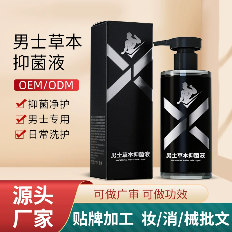 Пользовательские мужские травяные антибактериальные жидкости для личной чистки для мужчин