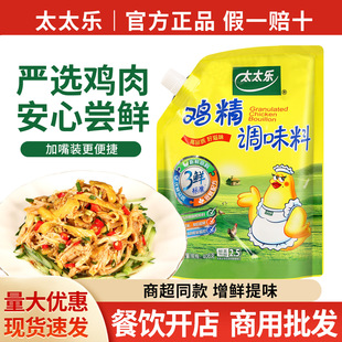 ���]̫̫�����r�u���{ζ��408g���b��偳����Ҝ����r�����u��ζ��