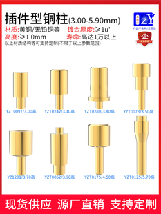 �ư����͌����~��僽��S�~�|�c���̽�pogopin������