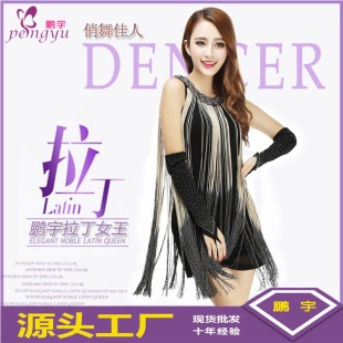 �W�����N朗l�첱�L���K��������ݷ��B��ȹ�����������Ů9884#