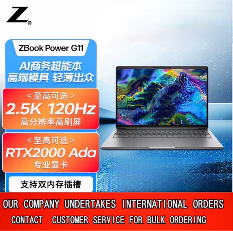 HP New ZBookPower16 inchG11 16 "Mobile Design This Laptop U7-15