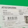 施耐德全新咨询atv212hd37n4变频器