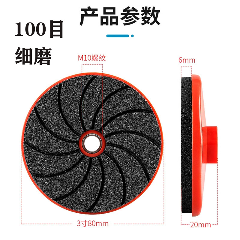100目.jpg