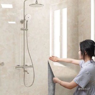 �l���gԡ�ҷ�ˮ�N����ճ�����������栝���ڳ��·����´ɴu�N