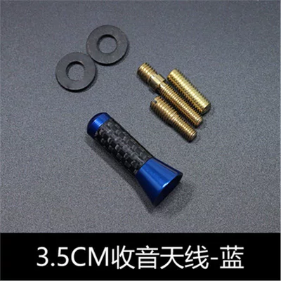 Ultra-Short Radio Carbon Fiber – vehicle antenna - 35cm-blue