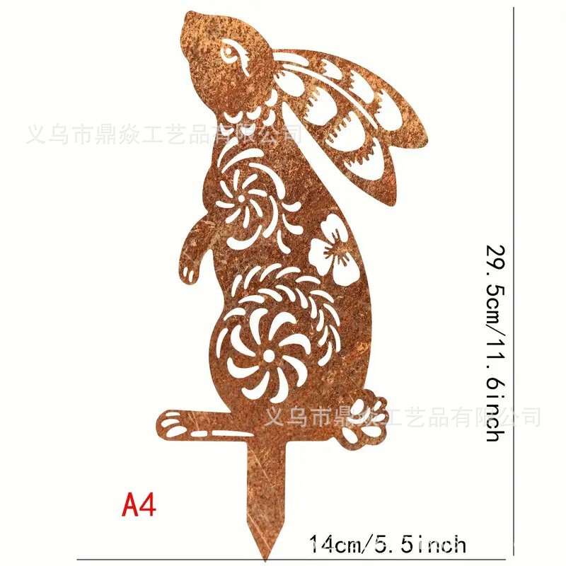 跨境新款金属生锈剪影复古做旧铁艺花园庭院树桩围栏地插装饰品|undefined