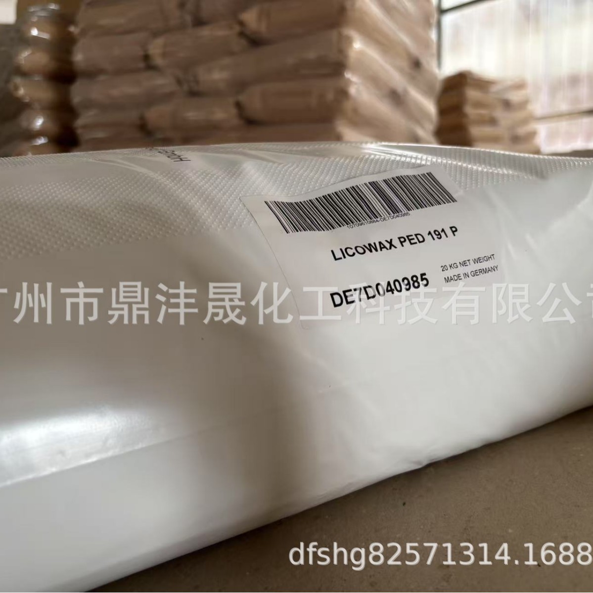 聚乙烯蜡粉191 聚乙烯蜡批发