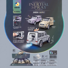 7773���������������ԽҰ������ԽҰ������������ֵ綯�ɿ���