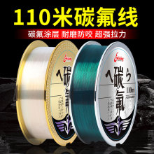 110��̼��·��ǰ��������̼�������Ӿ�̼���T����~������ܛ