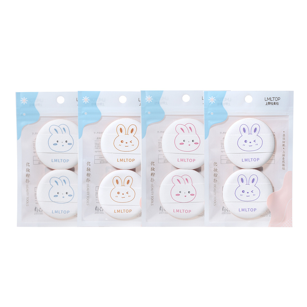 Lmltop dibujos animados cojín de aire puff dos Pack maquillaje hidrofílico puff al por mayor SY219