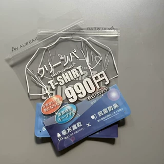 跨境定制美背包装袋高级感瑜伽袜透明袋冰套袋三边封塑料袋