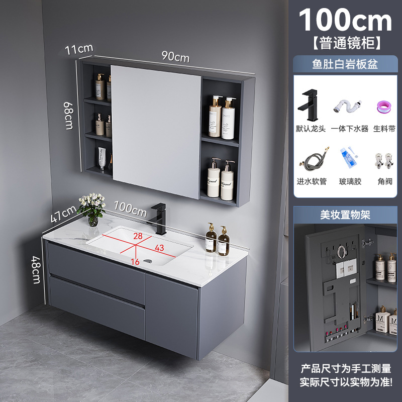 Cajón gris oscuro tipo de aleación de poliestireno de abeja gruesa gabinete de baño combinación gabinete lavabo de baño gabinete de cerámica integral lavabo