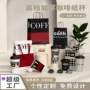 打包一次性中空办公纸杯