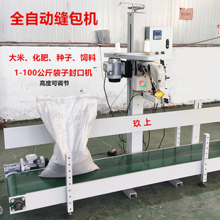 ȫ�Ԅӿp���C ���ڷ�ڿp�x�C 1-50kg ������Ͼ�������ڙC