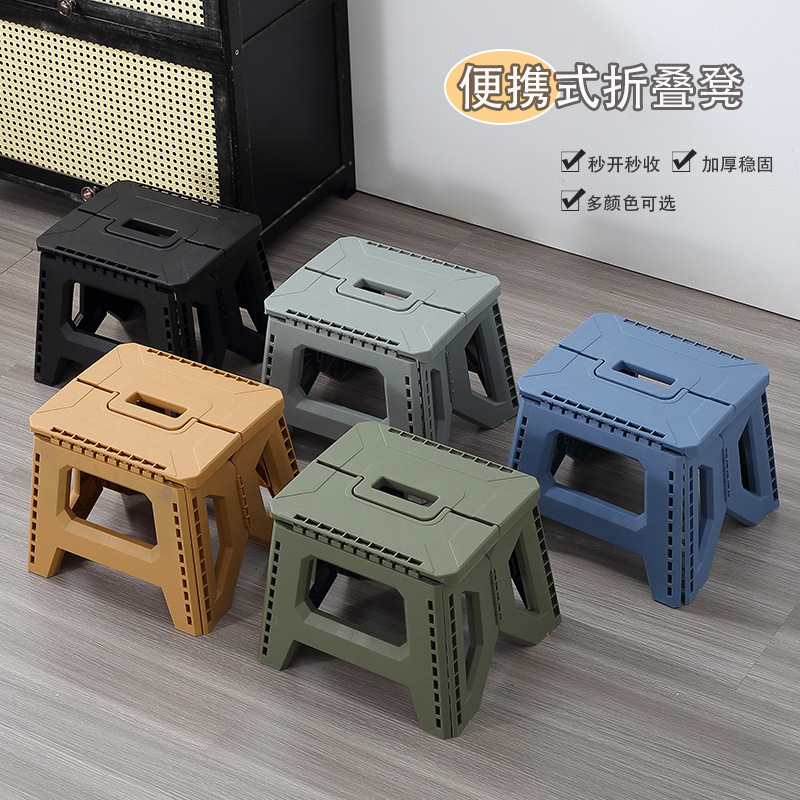 Free Shipping, Sample Available, Portable Folding Chair for Outdoor Fishing, Children's and Adult Small Stool, Thickened Folding Stool with Handle