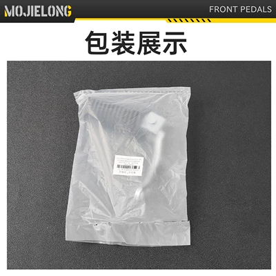 HJ125-8C footrests, Motorcycle pedals