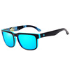 VIAHDA Sunglasses, street sports glasses