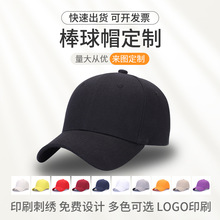 �߶˼���ñ�Ӷ��ƴ̽�logo־�����Ůñ�͏d�����������ñӡ��