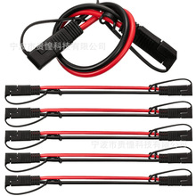 10AWG -1FT SAE �� SAE ���ٔ��_�����B����̫���늳ذ����L��|