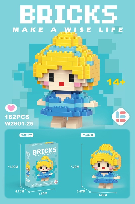 レゴマイクロ粒子ビルディングブロック、漫画の人形、子供用教育組み立て玩具、人気のインターネットセレブ商品、卸売と互換性があります。|undefined