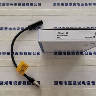 Panasonic Anuj6180 Illuminated Bald Head