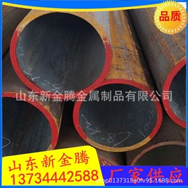 无缝管;镀锌管;合金管