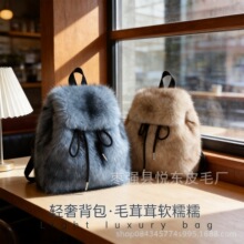 跨境仿狐狸毛双肩斜挎包抽绳翻盖磁扣背包大容量潮流百搭毛绒女包