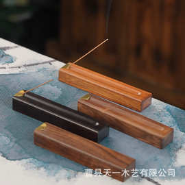 新中式木质线香盒户外旅行便捷香薰盒香插底座家用禅意檀香盒香托