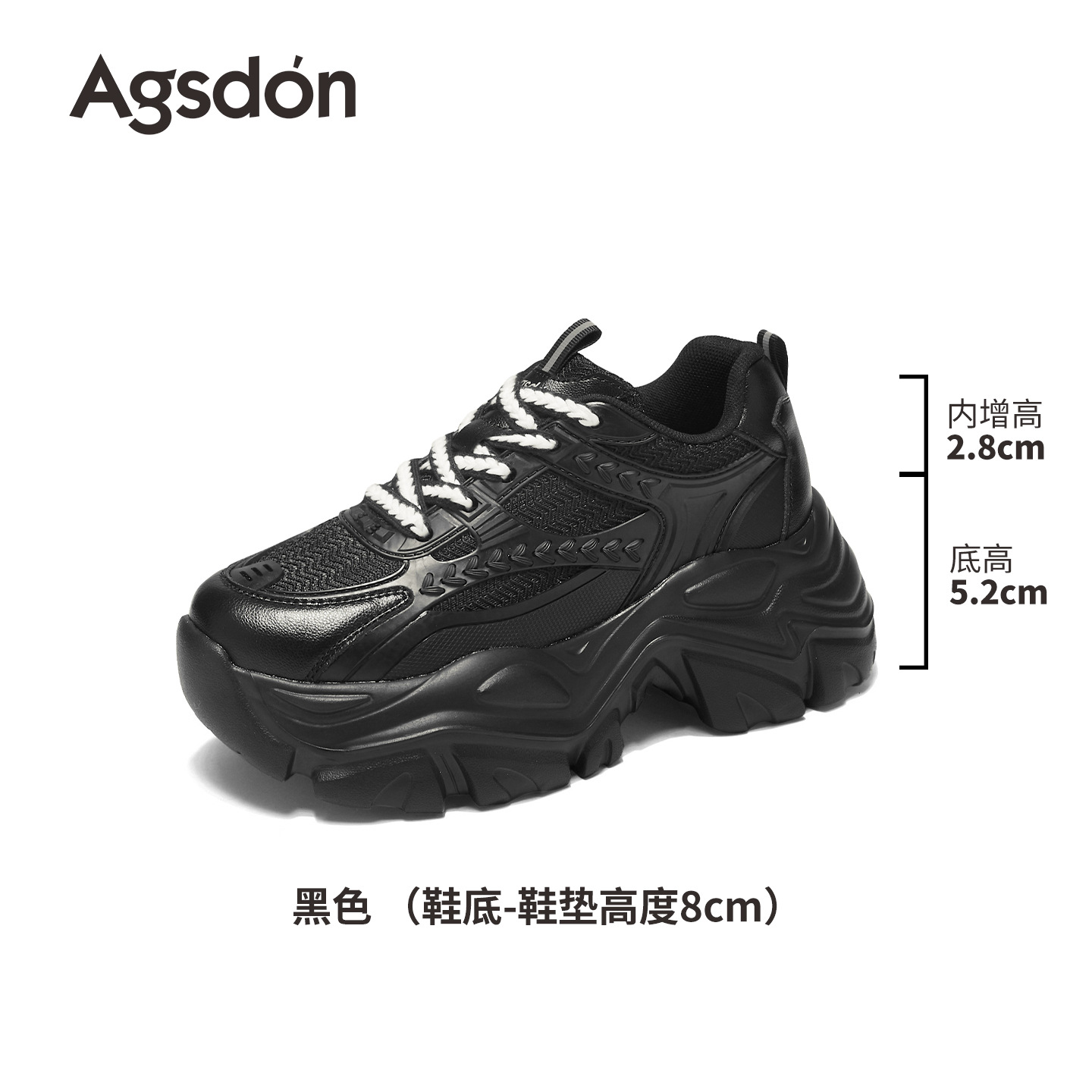 Zapatos Deportivos Augusden para Mujer, Primavera 2026, Nueva Moda, Plataforma, Suela Gruesa, Casuales, para Correr, a la Moda