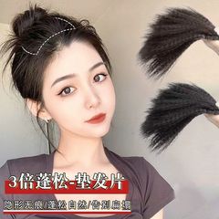 頭頂部が高く、ふわふわで目に見えない、跡が残らない人工毛を使用した女性用コーンシルクヘアピース、増毛パッチ