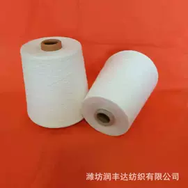 化纤纱;棉纺纱;混纺、合股纱
