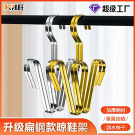 衣架;衣夹裤夹;衣钩/挂钩