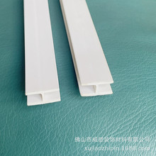 5mm����A�l �����������ͱ���l ���PVCƴ�ӿ��l ���Ϯ��Ͳ�