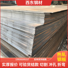 1.8*1260*2000��\�F�� ����Q355����ۏ� �S�����l�ӹ�