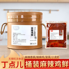 ���c�������u�rͰ�b10��һ��1kg���ꌣ��������偽����u�{��