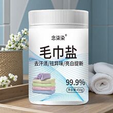 ϴë����ϴ��ë��һ�݃�ȥ�nȥ�S���׳�����ϴƯ�ײ���ë