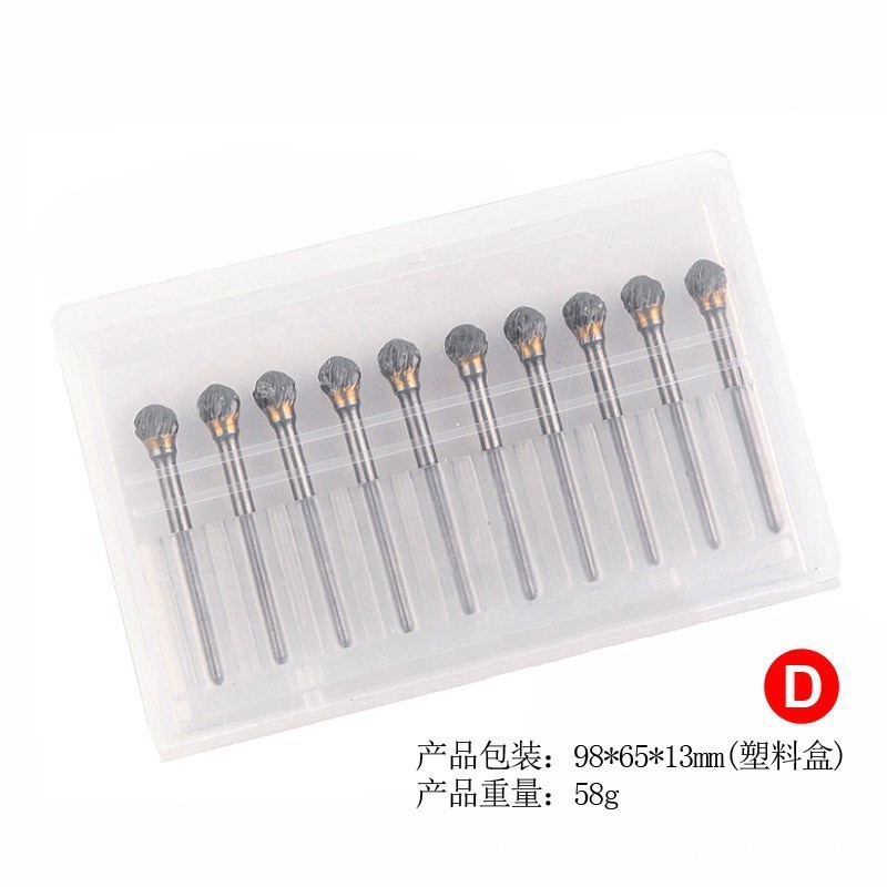 硬质合金钨钢磨头3*6双槽旋转锉刀木工电动根雕打磨头雕刻铣刀头|undefined
