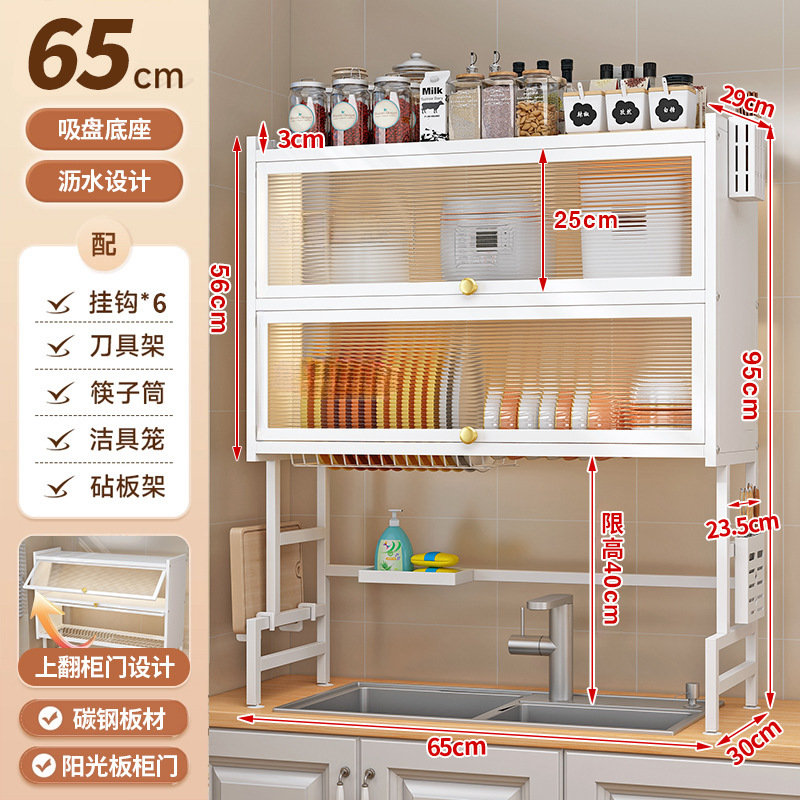 Gabinete de canal de agua a prueba de polvo de doble capa Estante para platos de cocina Estante de drenaje Estante de almacenamiento Estante de almacenamiento de encimera Estante de fregadero