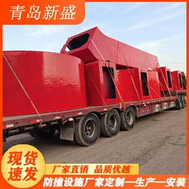 防撞设施;其他船舶配件;航道设施