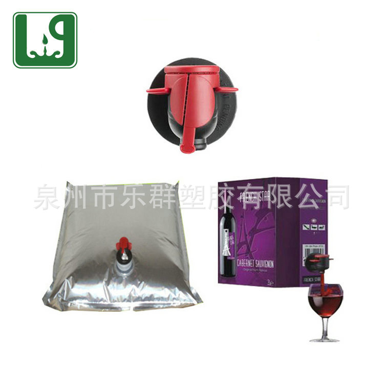 供应10L饮用水包装袋盒中袋蝶形阀BIB盒中袋生产商