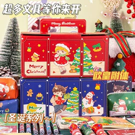 中性笔;橡皮擦;卷笔刀削笔器